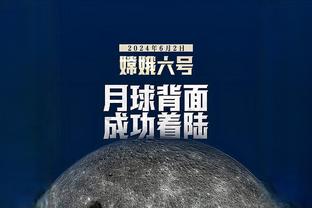 约基奇谈361°：戈登说他们不错 训练和比赛后他们会问我穿鞋感受