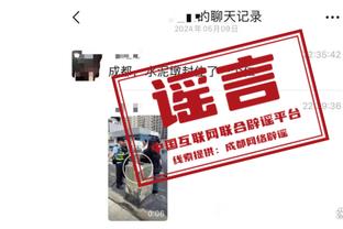 万博官网是什么网站截图0